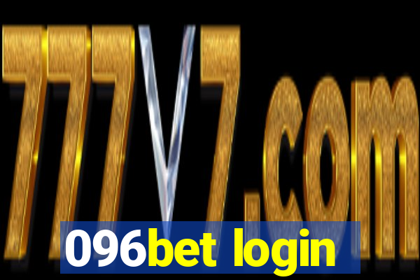 096bet login